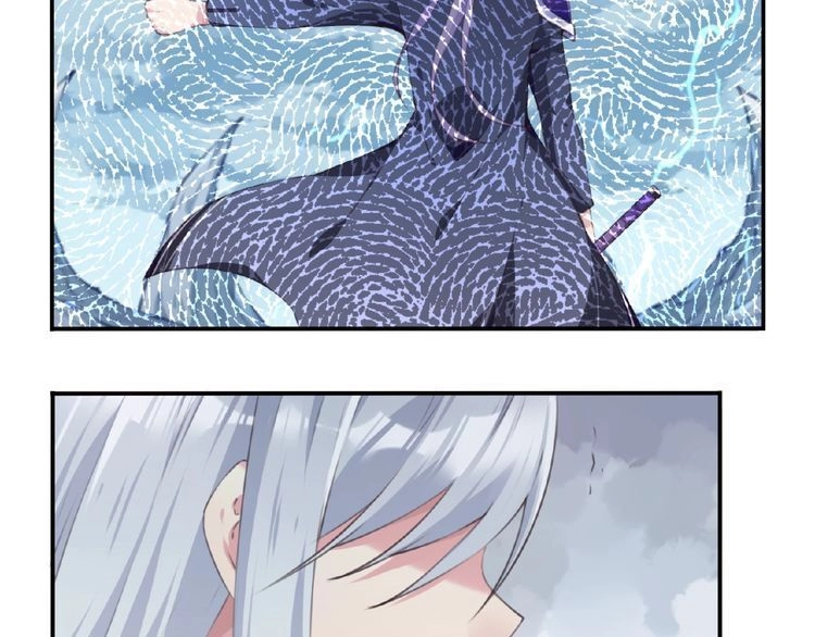 Bạn Gái Tôi Bước Ra Từ Truyện Tranh Chapter 1 - 92