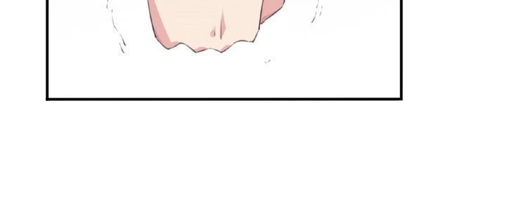 Bạn Gái Tôi Bước Ra Từ Truyện Tranh Chapter 1 - 94