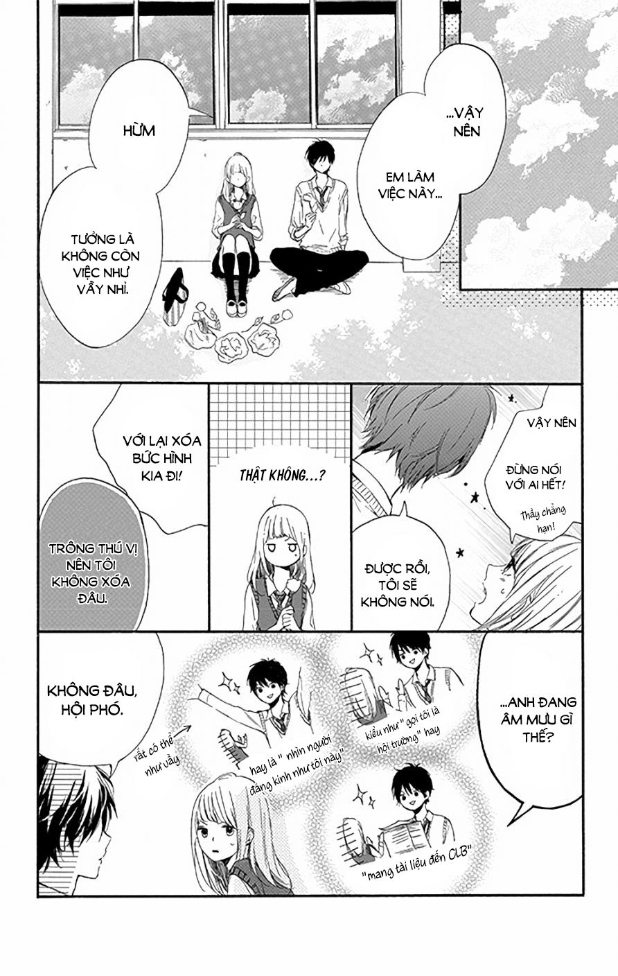 Hoshi To Kuzu Chapter 1 - 26