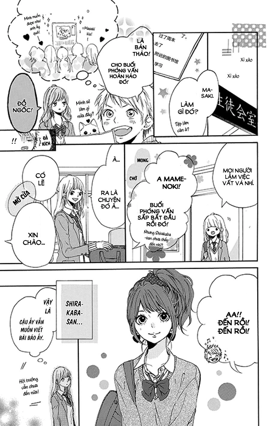 Hoshi To Kuzu Chapter 3 - 25