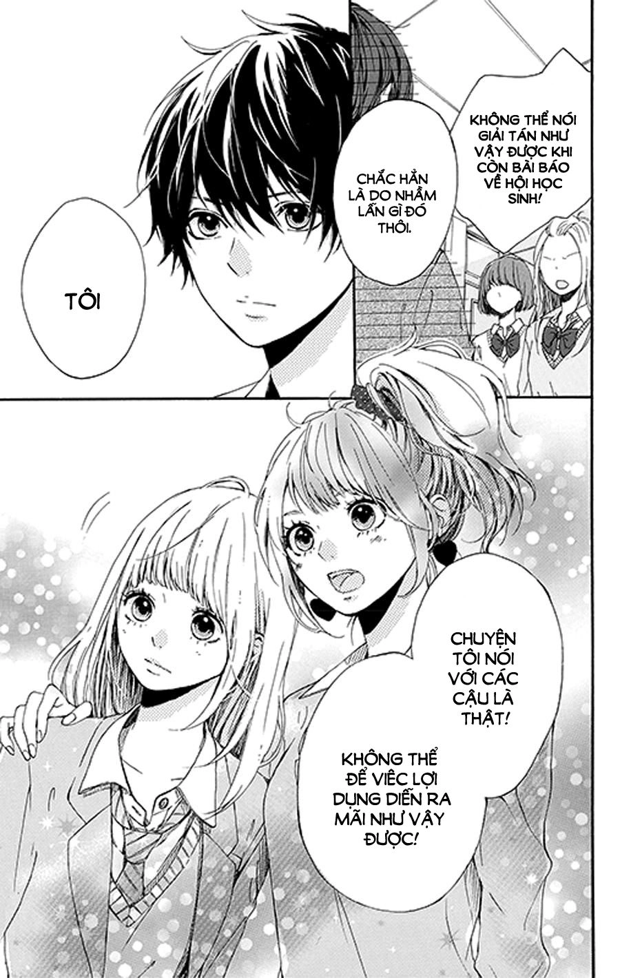 Hoshi To Kuzu Chapter 3 - 31