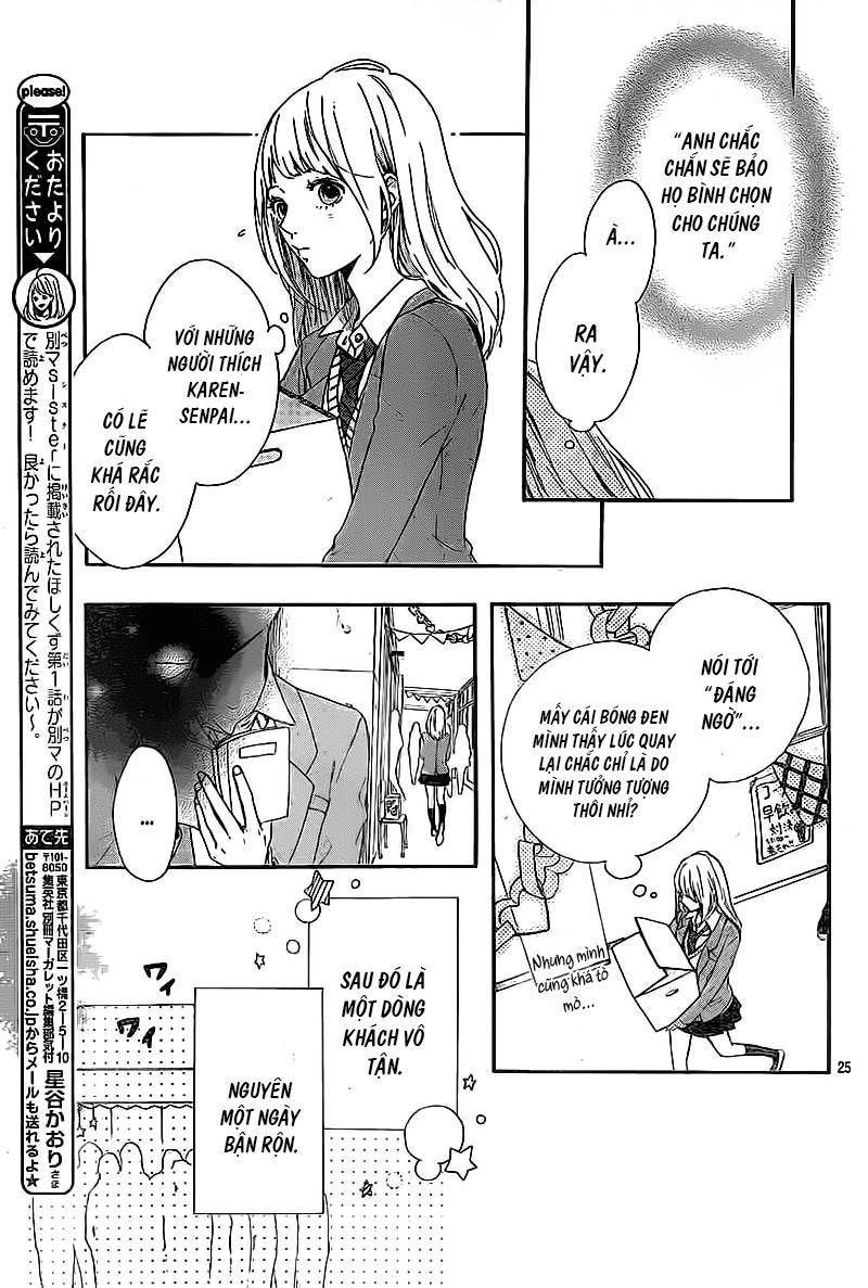 Hoshi To Kuzu Chapter 5 - 26
