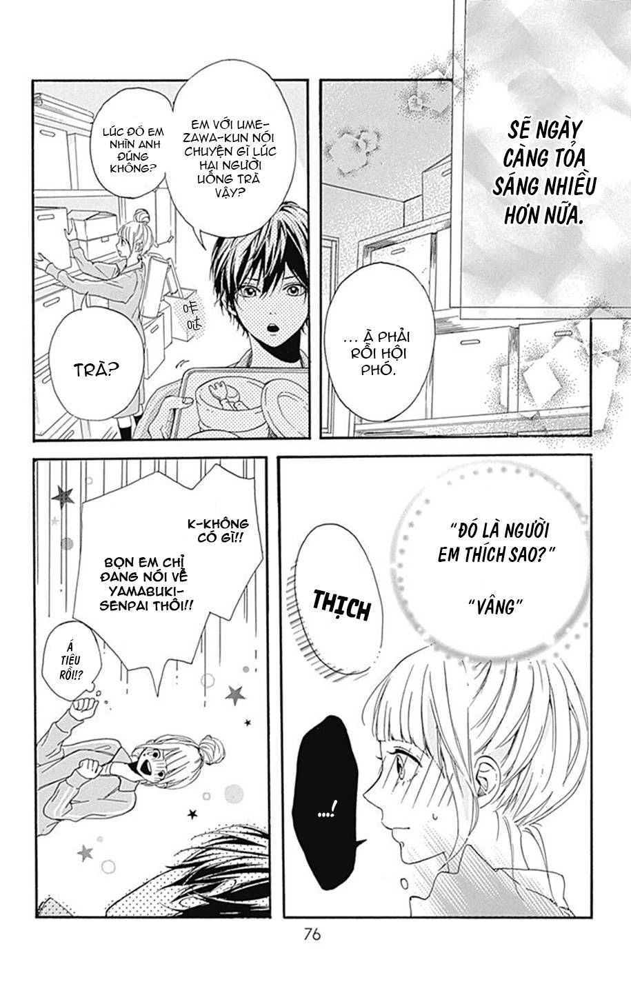 Hoshi To Kuzu Chapter 6 - 33