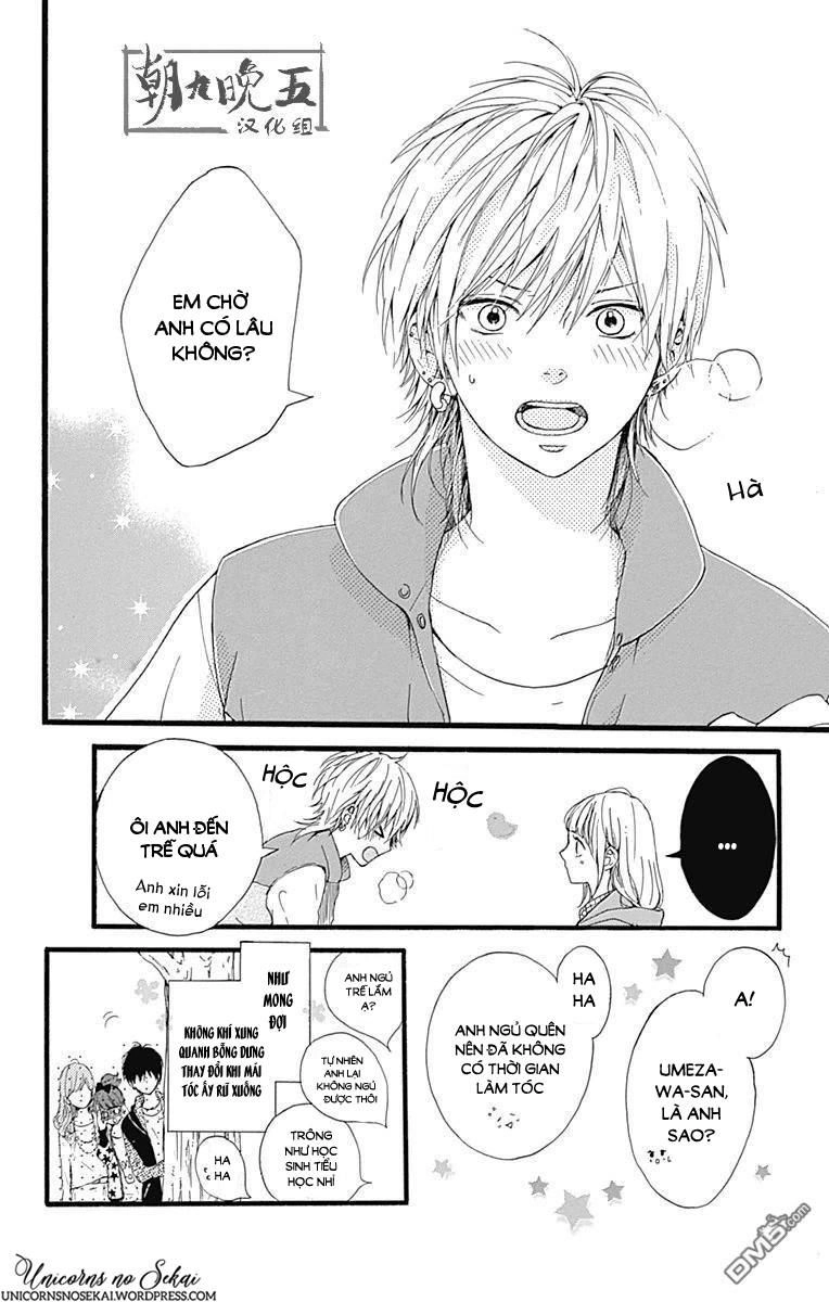 Hoshi To Kuzu Chapter 10 - 6