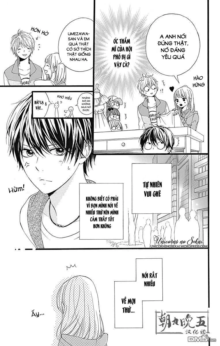 Hoshi To Kuzu Chapter 10 - 25