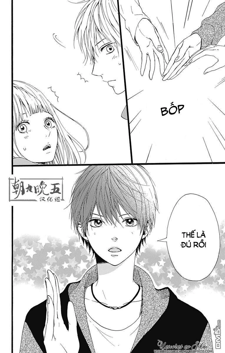 Hoshi To Kuzu Chapter 10 - 28