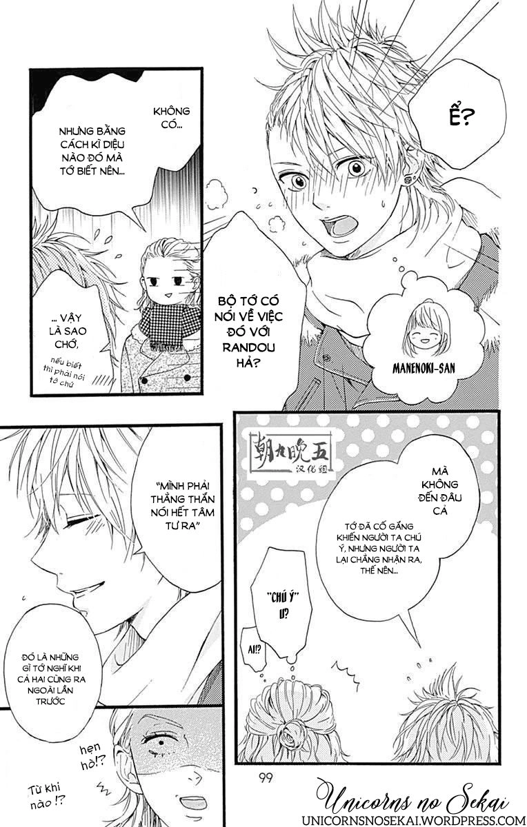 Hoshi To Kuzu Chapter 11 - 12