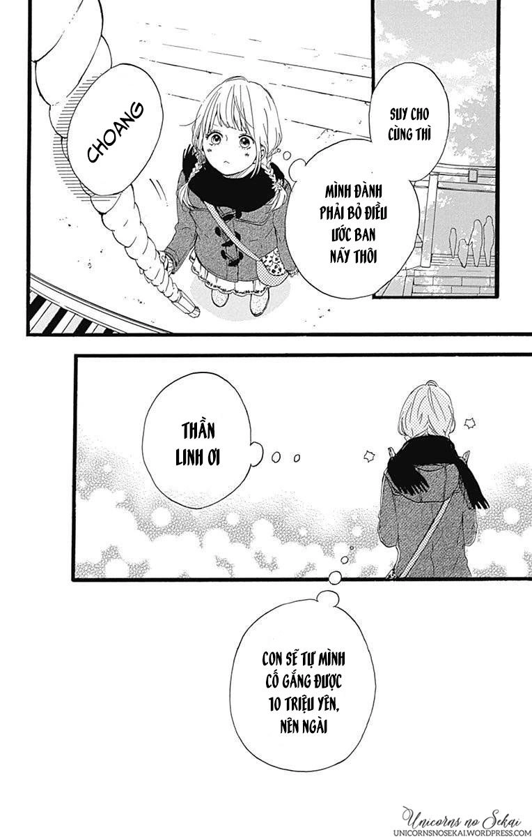 Hoshi To Kuzu Chapter 14 - 34