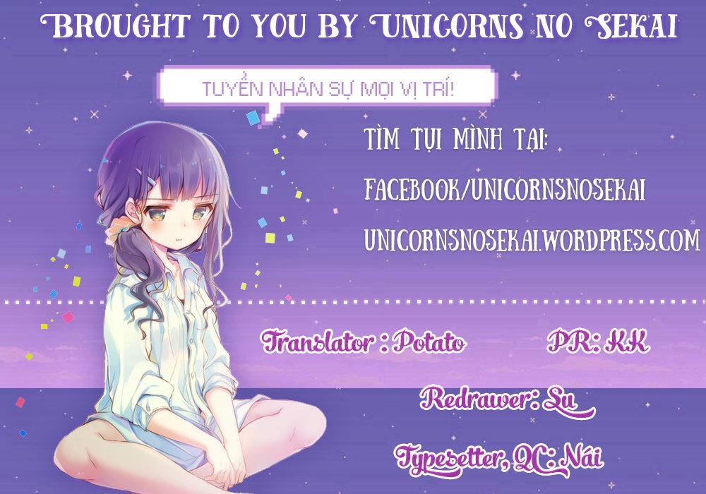 Hoshi To Kuzu Chapter 16 - 1