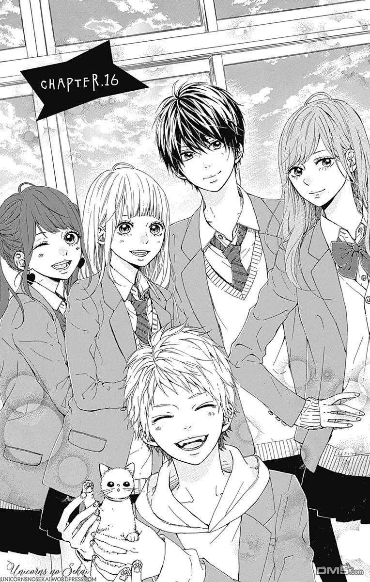 Hoshi To Kuzu Chapter 16 - 3