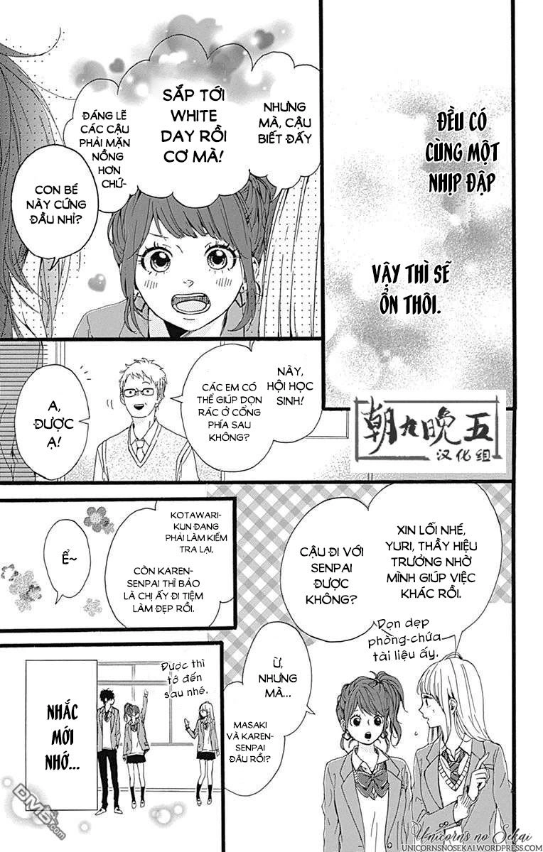 Hoshi To Kuzu Chapter 16 - 7