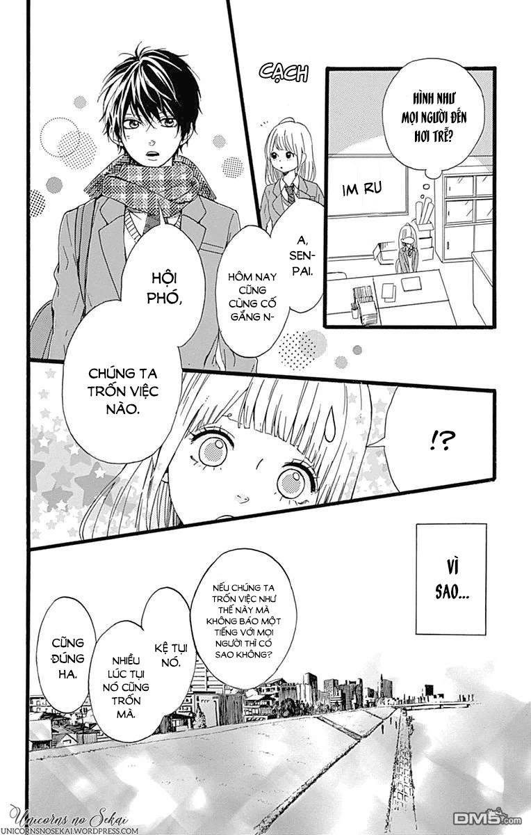 Hoshi To Kuzu Chapter 16 - 28