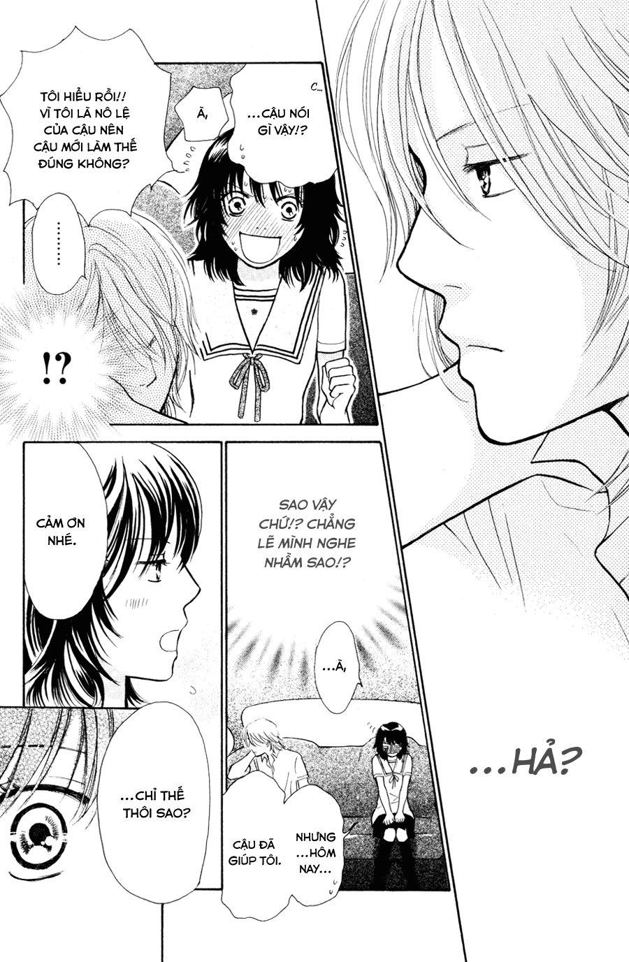 Momoiro Heaven Chapter 5 - 45