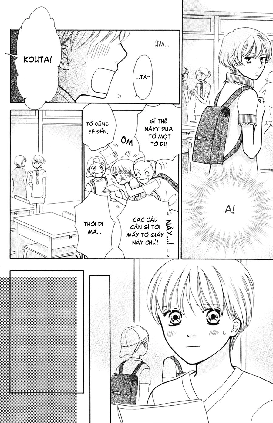 Momoiro Heaven Chapter 6 - 12