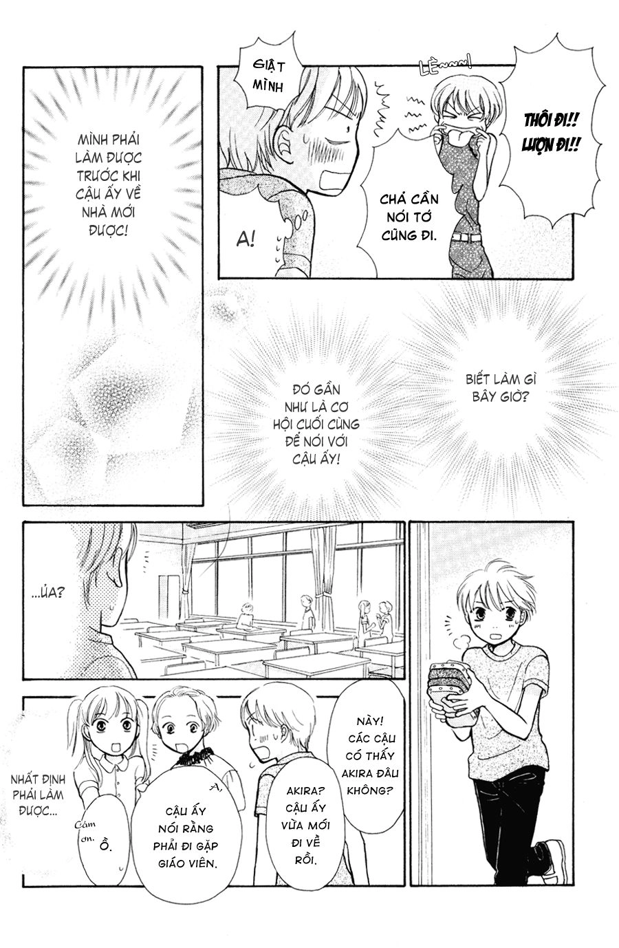 Momoiro Heaven Chapter 6 - 16