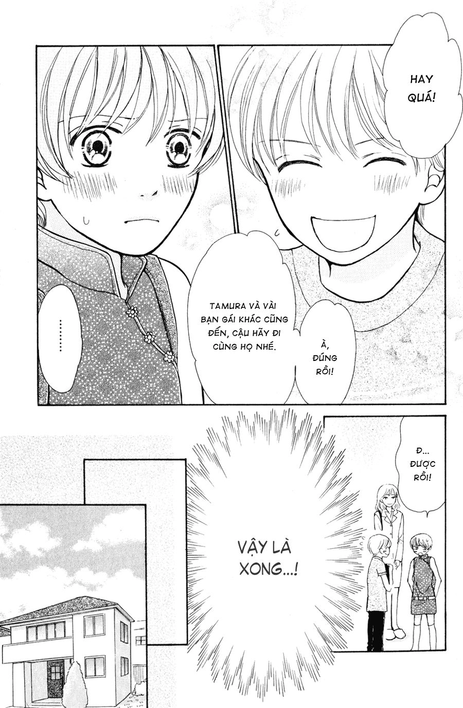 Momoiro Heaven Chapter 6 - 19