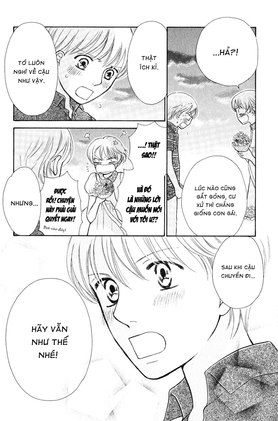 Momoiro Heaven Chapter 6 - 38