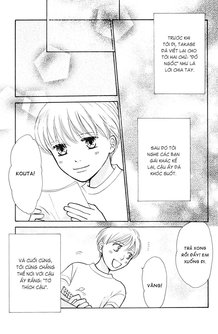 Momoiro Heaven Chapter 6 - 41