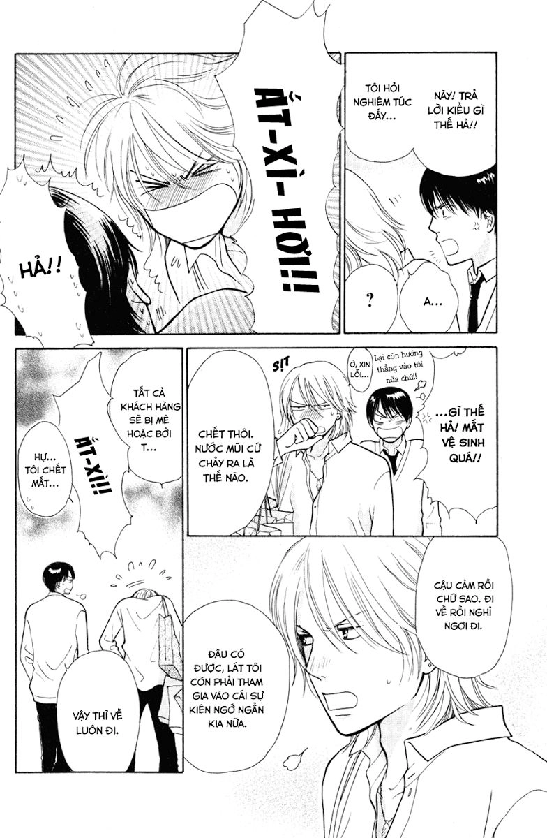 Momoiro Heaven Chapter 7 - 22