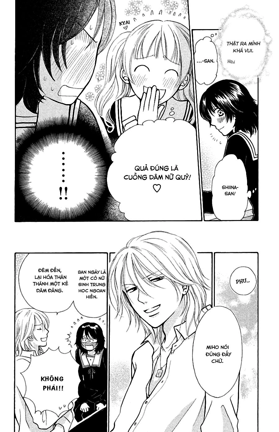 Momoiro Heaven Chapter 12 - 3