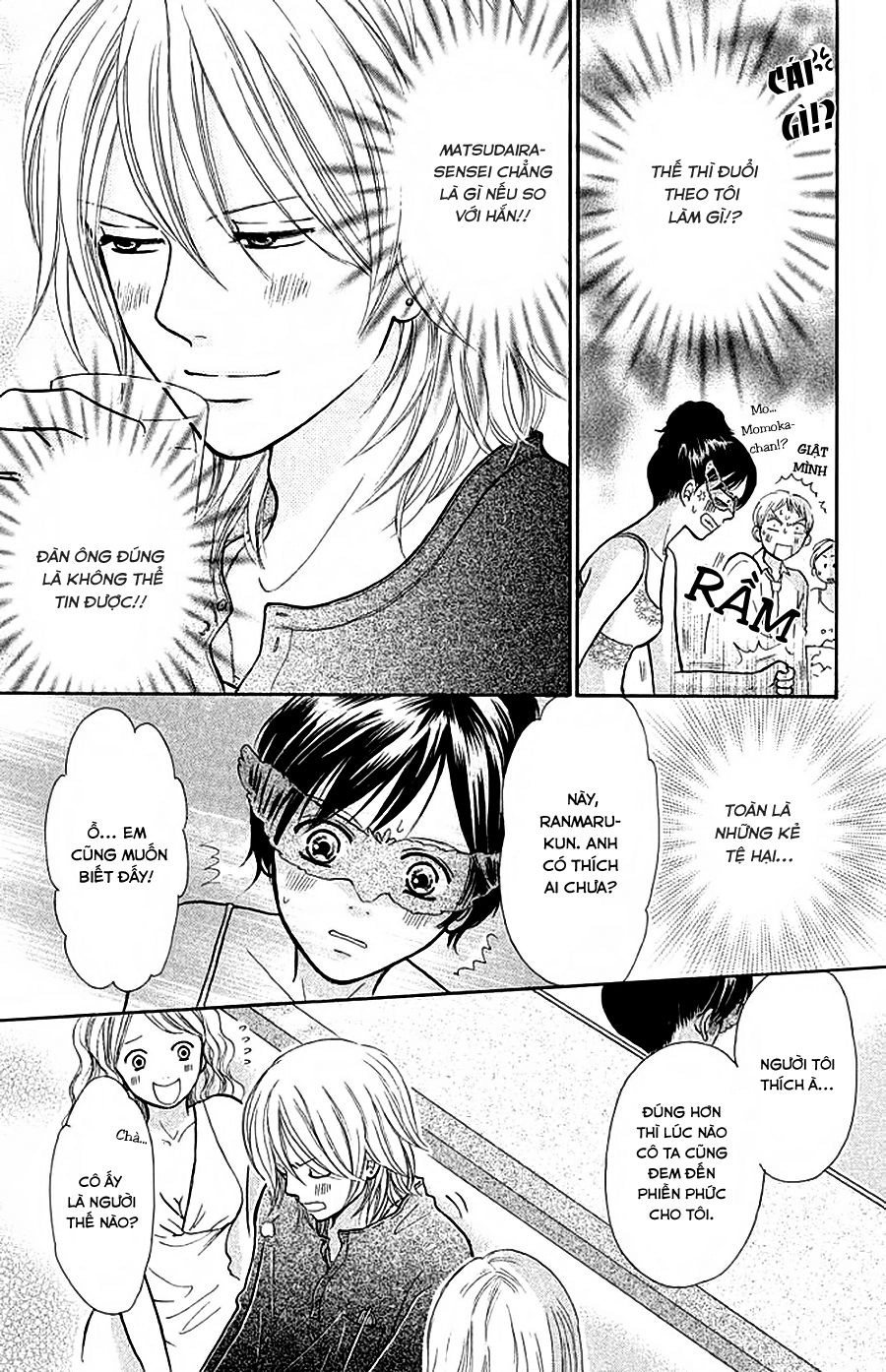 Momoiro Heaven Chapter 12 - 27