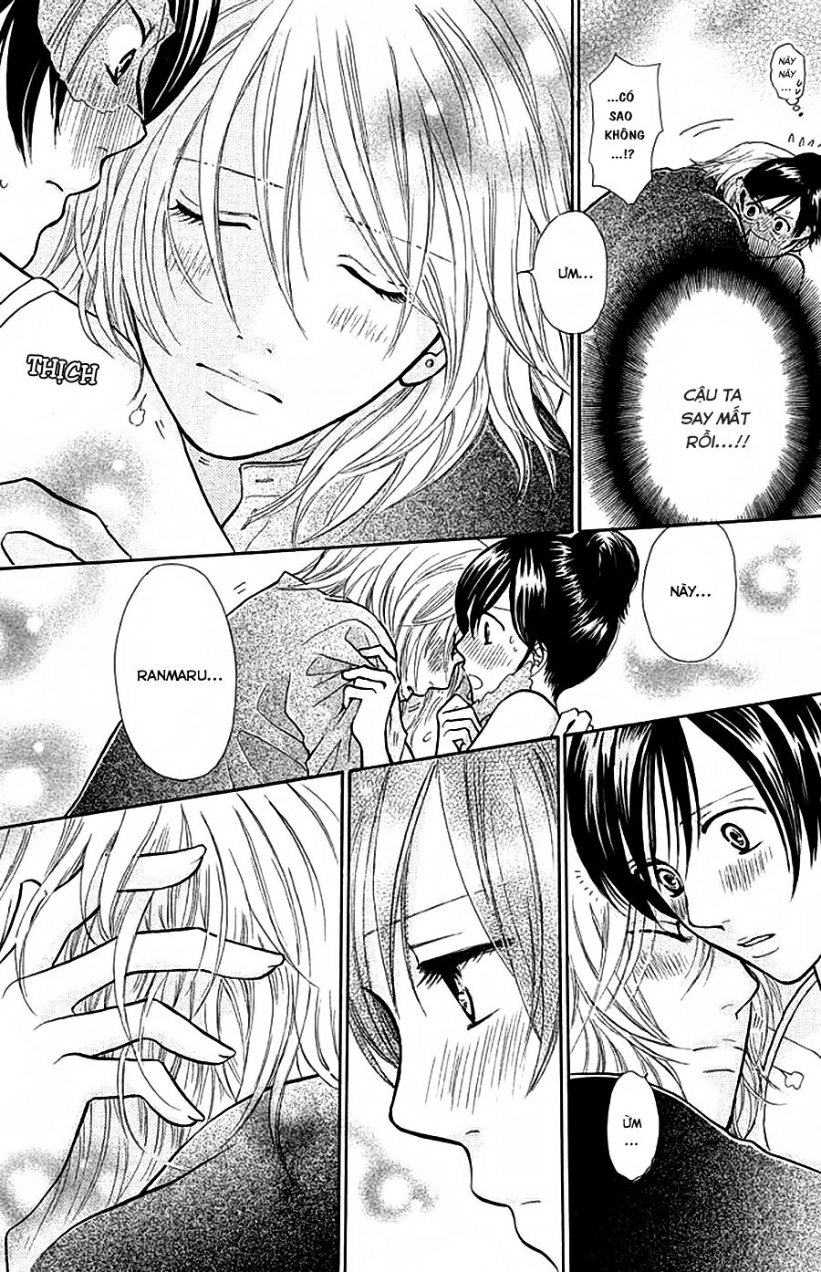 Momoiro Heaven Chapter 12 - 32