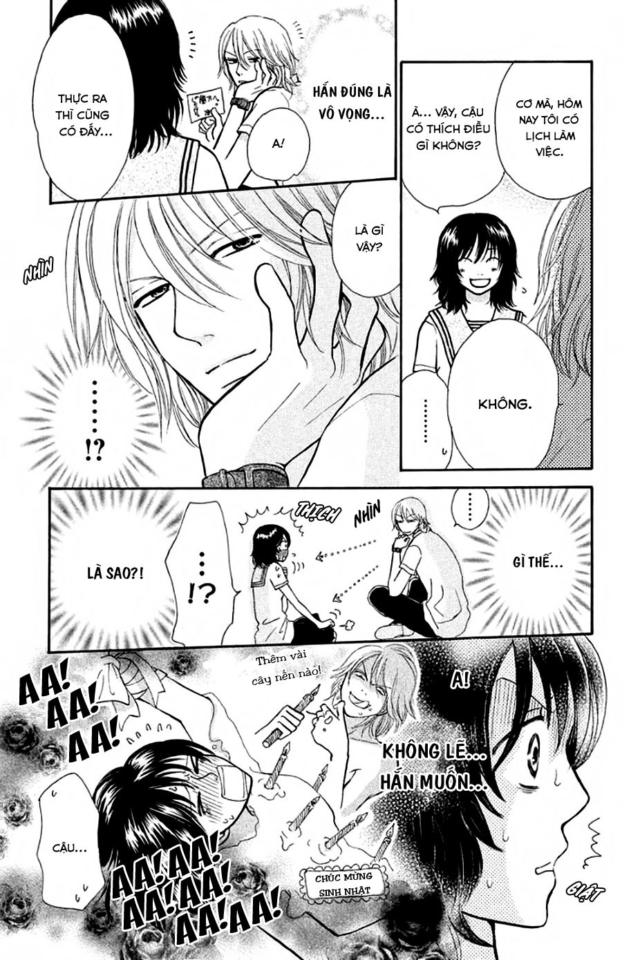 Momoiro Heaven Chapter 13 - 7