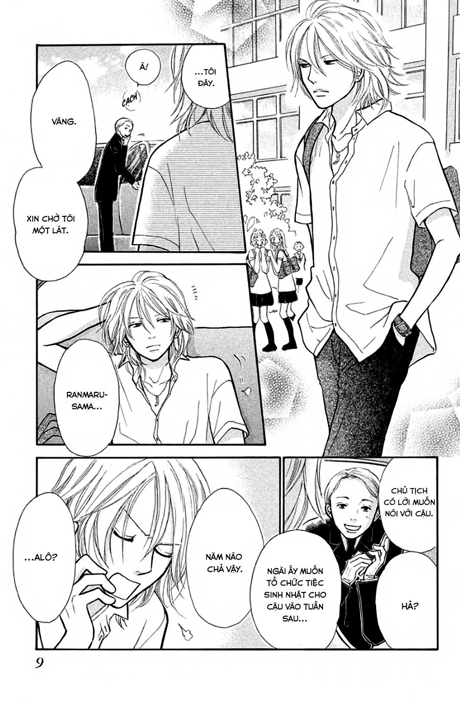 Momoiro Heaven Chapter 13 - 9