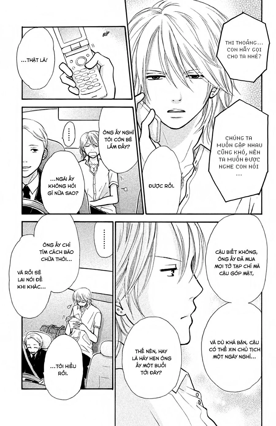 Momoiro Heaven Chapter 13 - 13