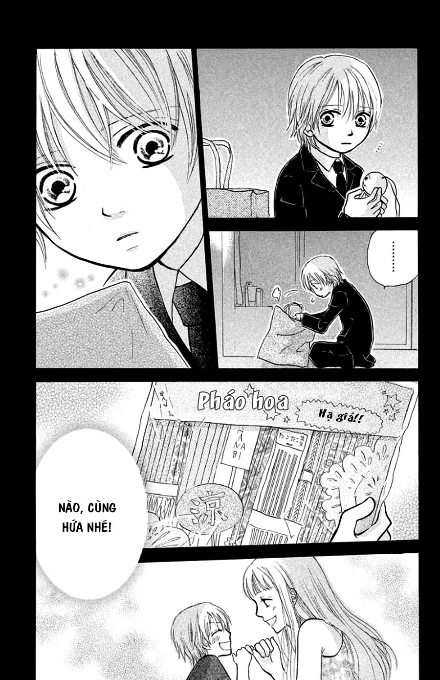 Momoiro Heaven Chapter 13 - 25