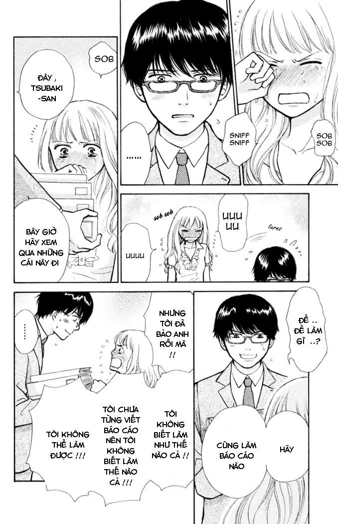 Momoiro Heaven Chapter 16.5 - 14