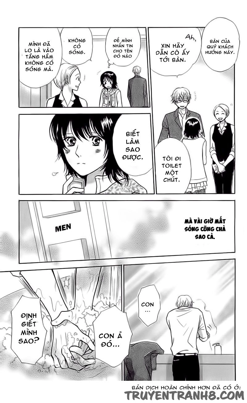 Momoiro Heaven Chapter 24 - 24