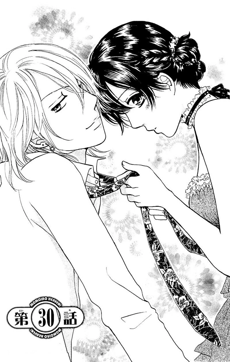 Momoiro Heaven Chapter 30 - 5