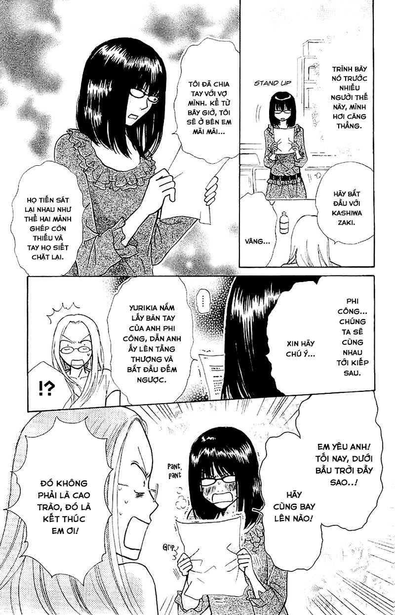 Momoiro Heaven Chapter 30 - 9