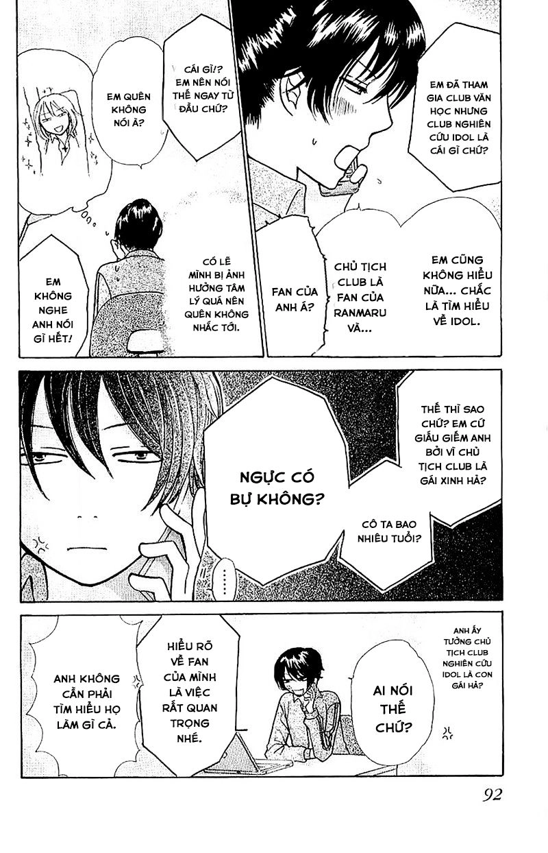 Momoiro Heaven Chapter 30 - 18