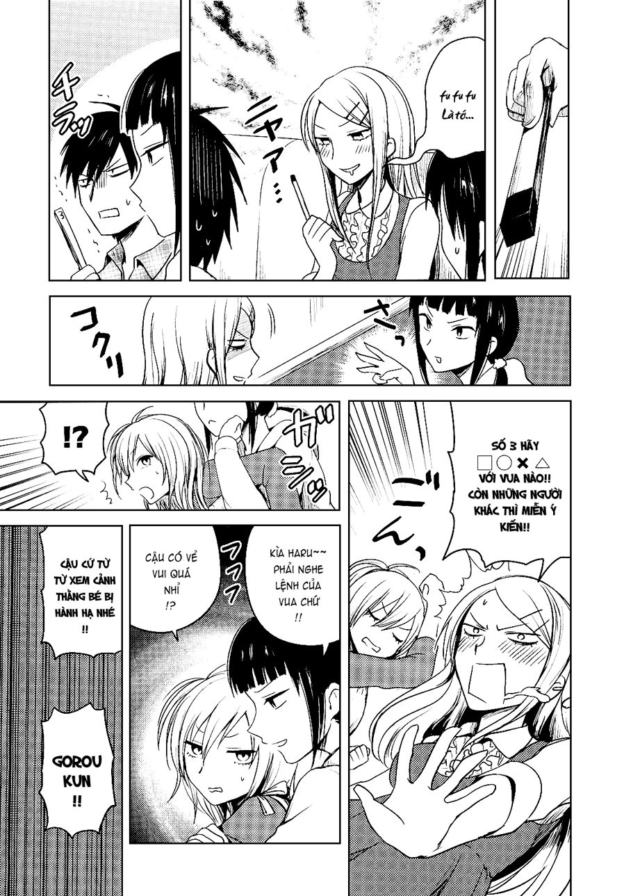 Hoozuki-San Chi No Aneki Chapter 17 - 17