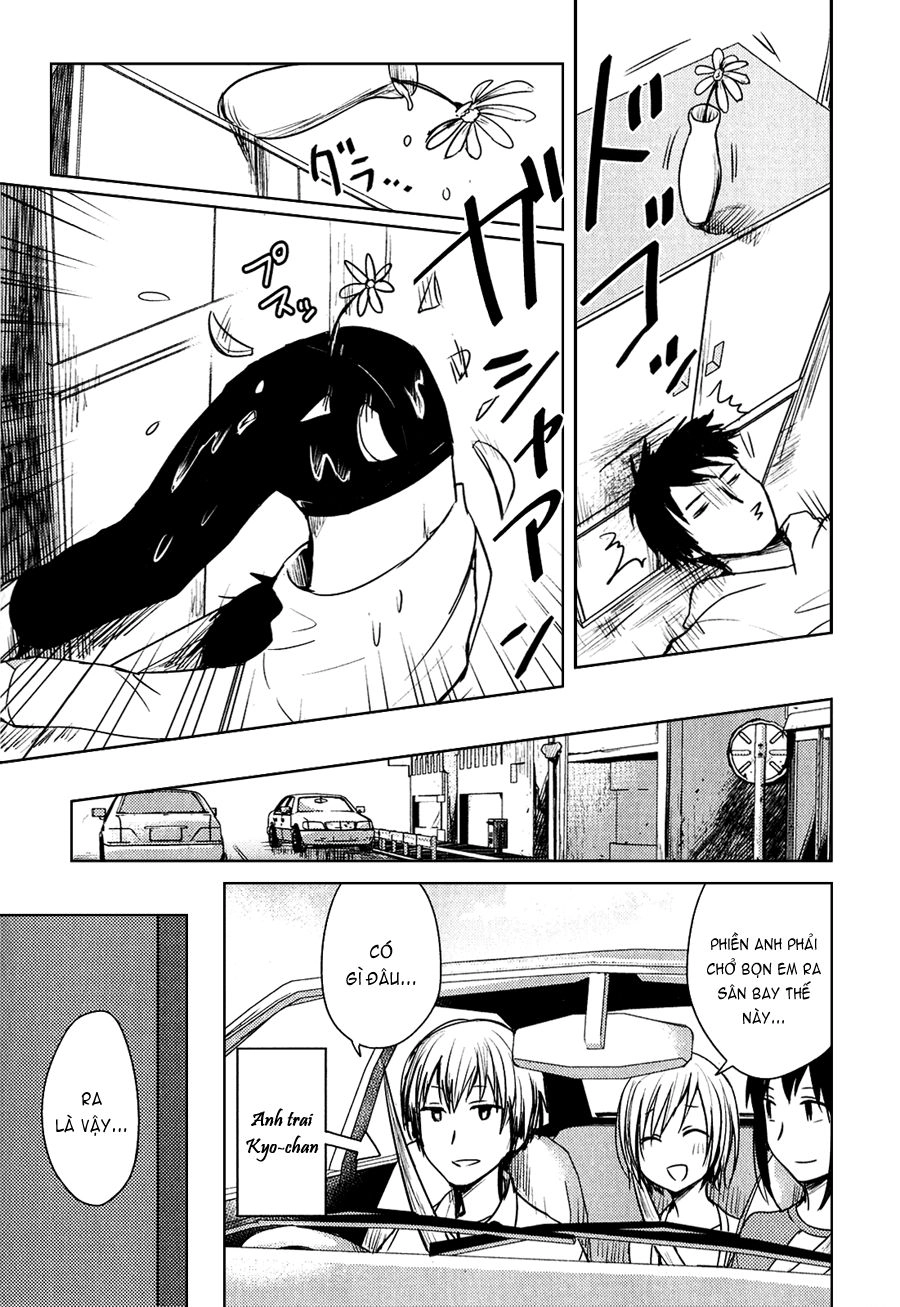 Hoozuki-San Chi No Aneki Chapter 30 - 5