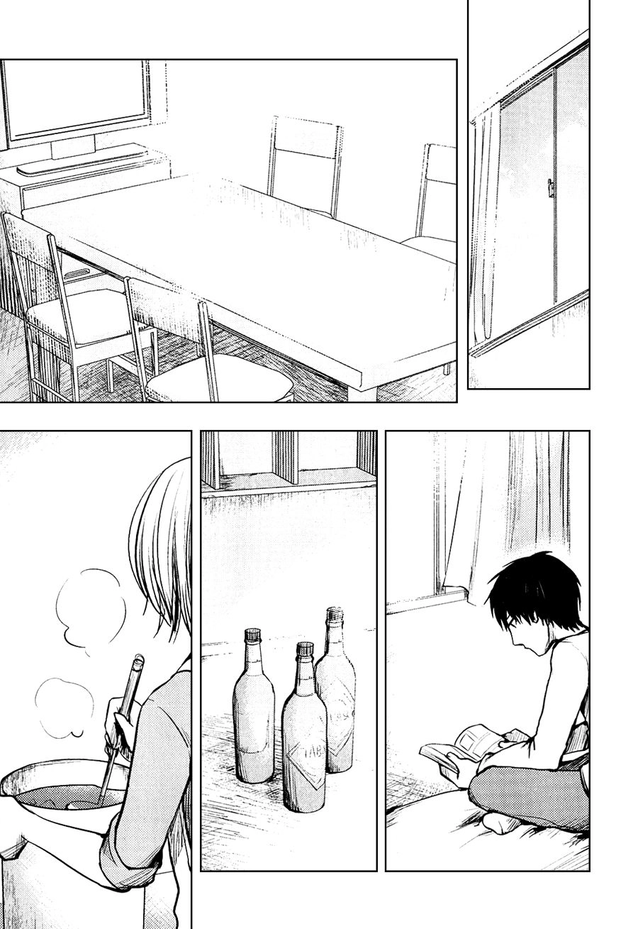 Hoozuki-San Chi No Aneki Chapter 32 - 31