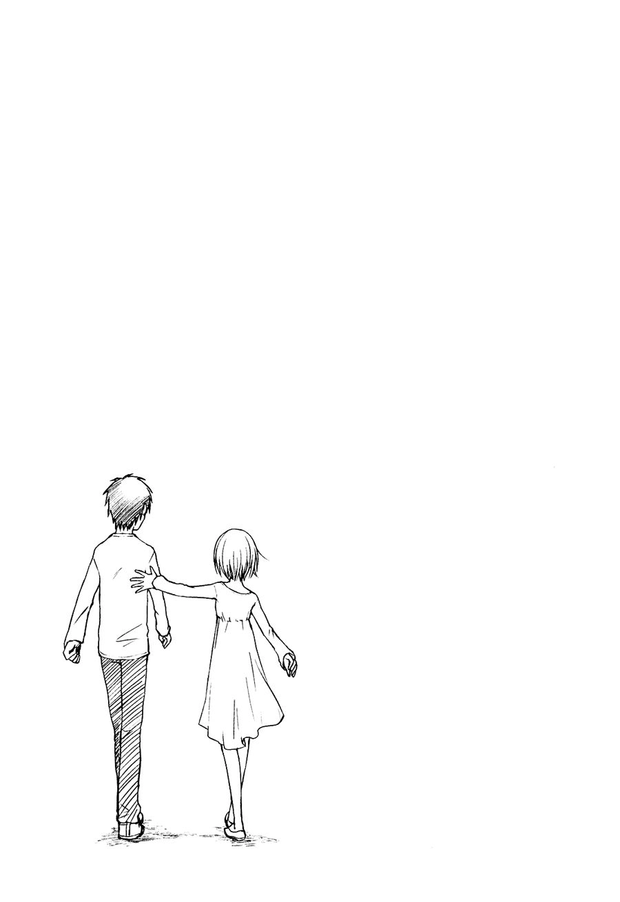 Hoozuki-San Chi No Aneki Chapter 32 - 33