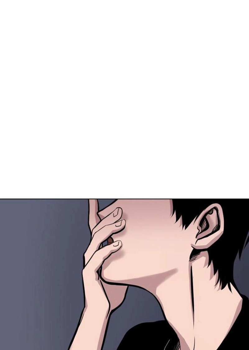 In Our Lifetime Chapter 1 - 61