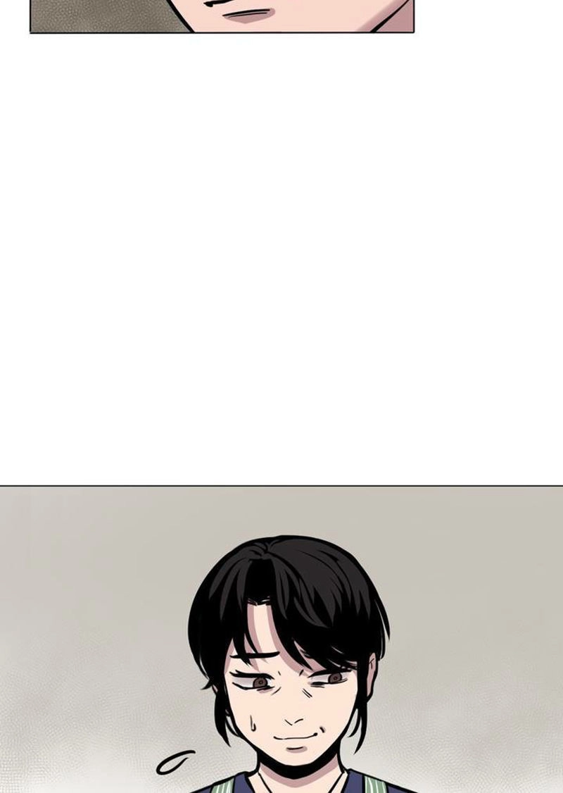 In Our Lifetime Chapter 2 - 14