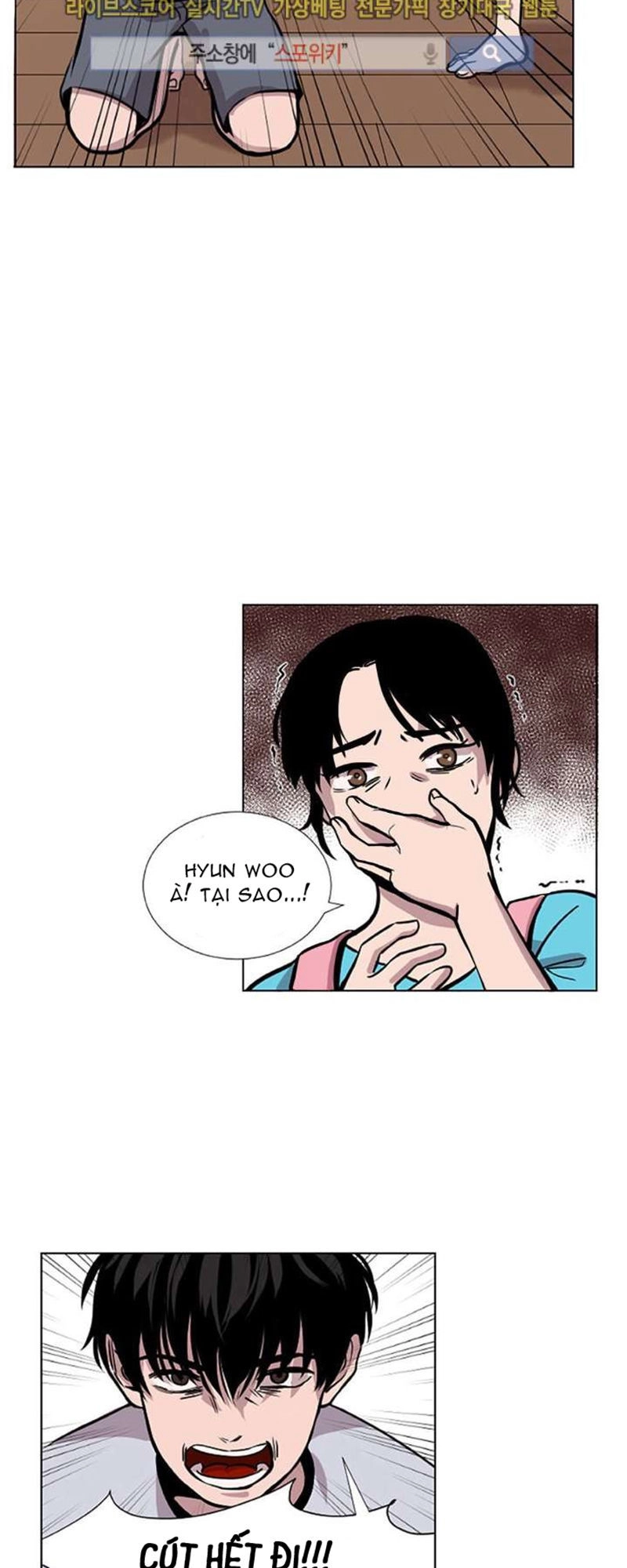 In Our Lifetime Chapter 5 - 8