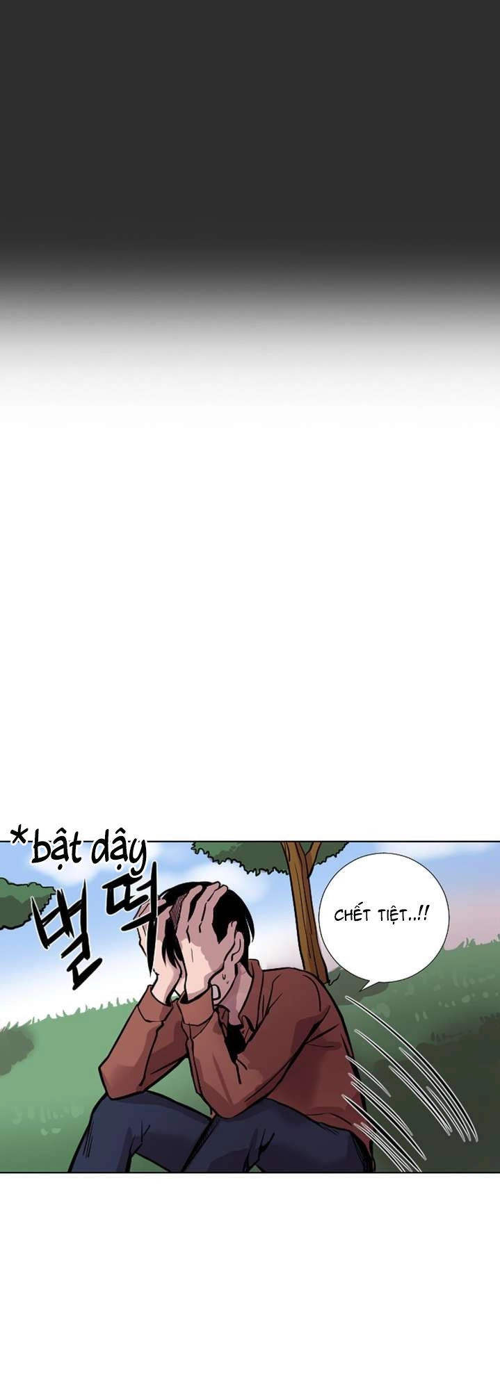 In Our Lifetime Chapter 6 - 20