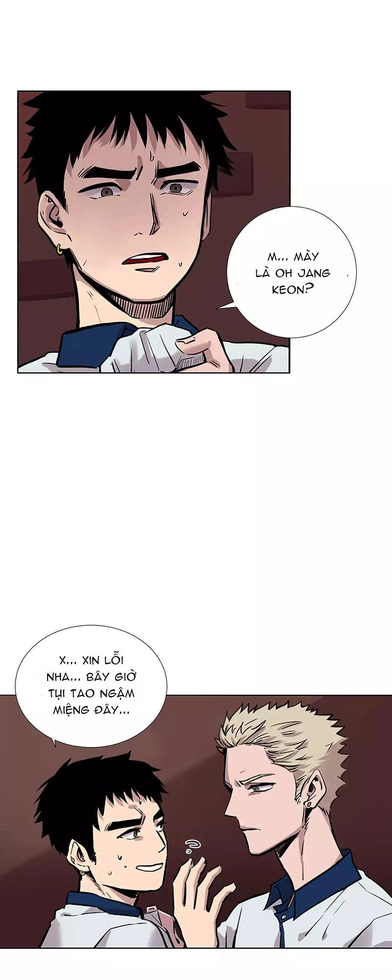 In Our Lifetime Chapter 8 - 31