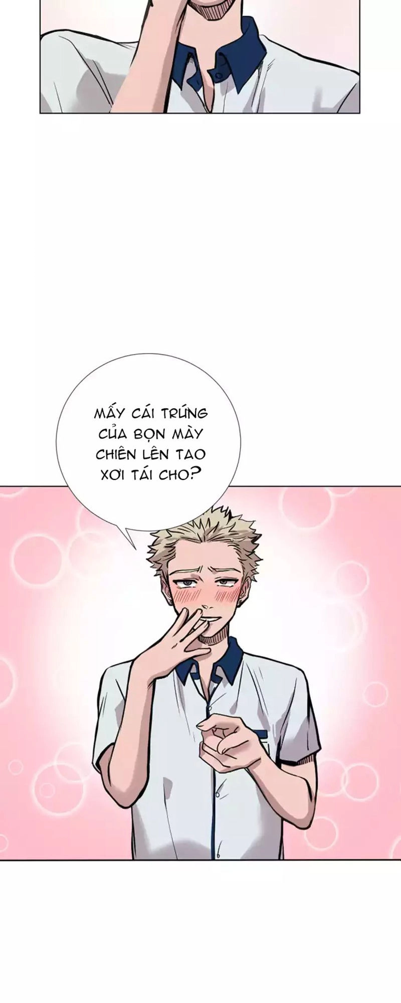 In Our Lifetime Chapter 8 - 51