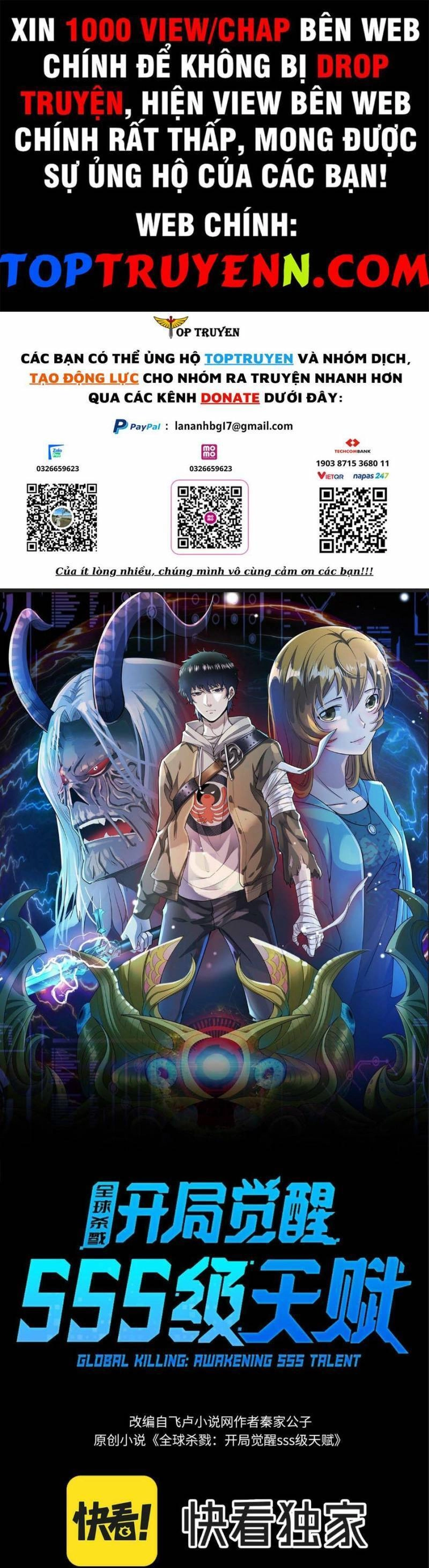 Tử Giới, Thức Tỉnh Tài Năng Hạng SSS Chapter 57 - 1