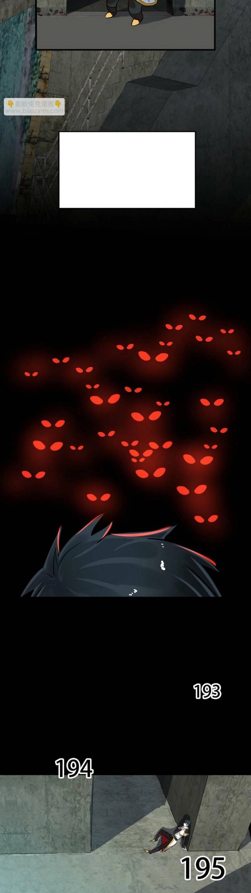 Tử Giới, Thức Tỉnh Tài Năng Hạng SSS Chapter 57 - 10