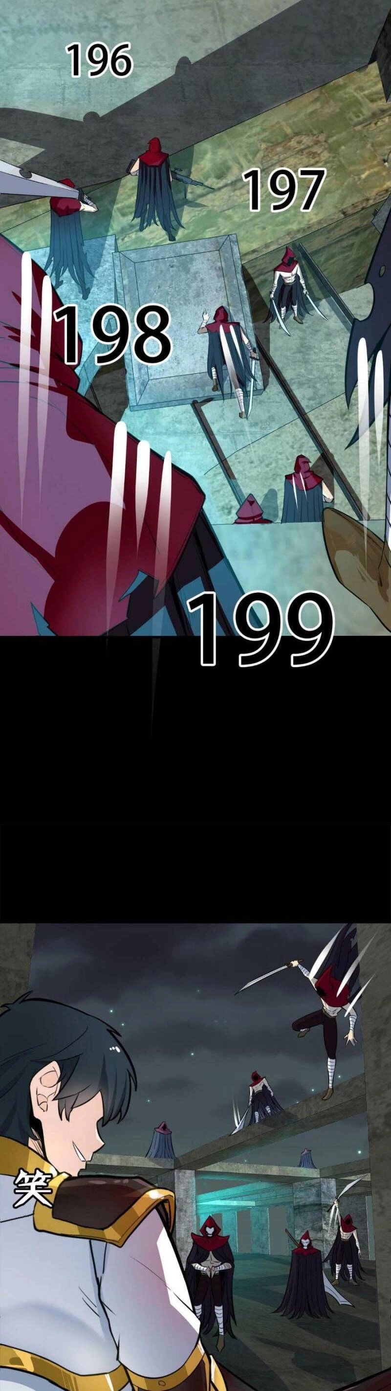 Tử Giới, Thức Tỉnh Tài Năng Hạng SSS Chapter 57 - 11