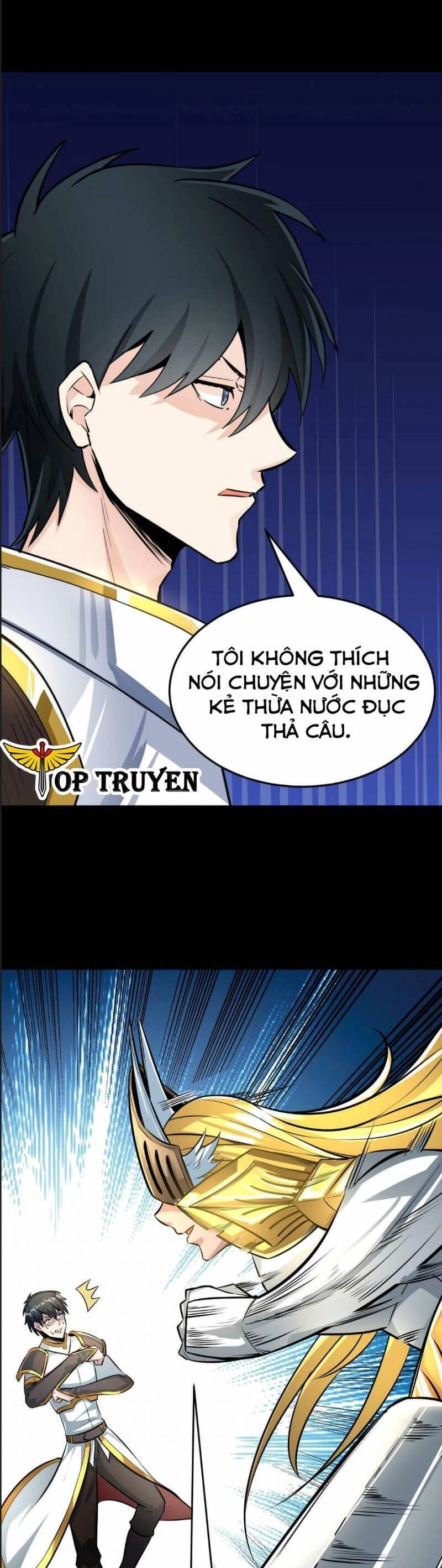 Tử Giới, Thức Tỉnh Tài Năng Hạng SSS Chapter 57 - 21