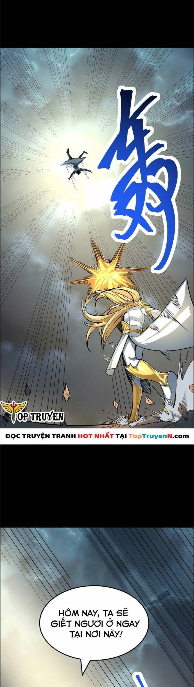 Tử Giới, Thức Tỉnh Tài Năng Hạng SSS Chapter 57 - 32